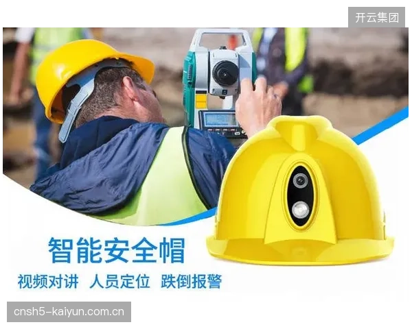 内置生命体征和冲击传感器的头盔与服装，将实现从被动防护到主动告警的跨越