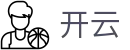 开云 - KaiYun官方主页 - 开云APP下载